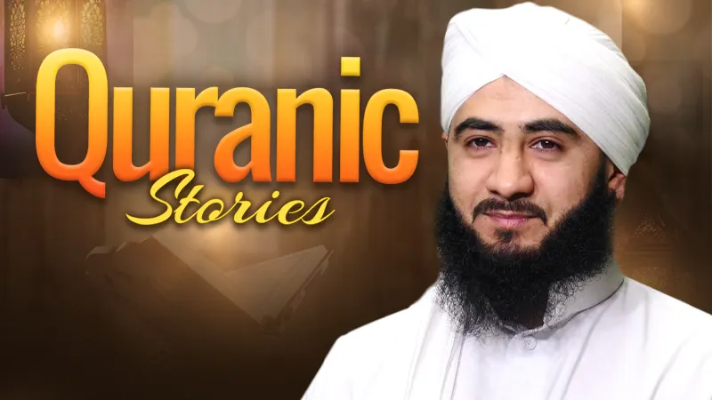 Quranic Stories